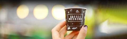 Coffee Weekend 2016 — photograph 2